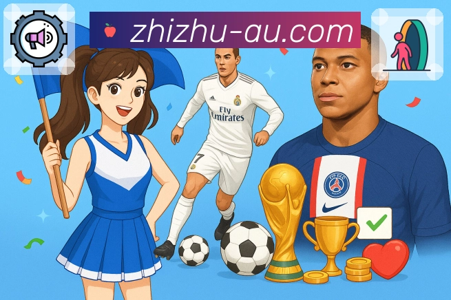 奖项2